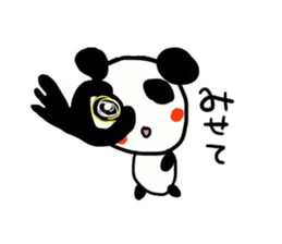 Suitable panda sticker sticker #11576028