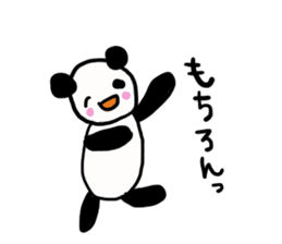 Suitable panda sticker sticker #11576029