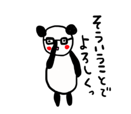 Suitable panda sticker sticker #11576031