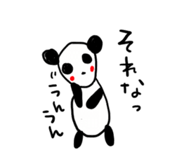 Suitable panda sticker sticker #11576032
