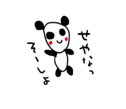 Suitable panda sticker sticker #11576035