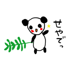 Suitable panda sticker sticker #11576036