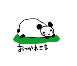 Suitable panda sticker sticker #11576037