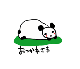 Suitable panda sticker sticker #11576037