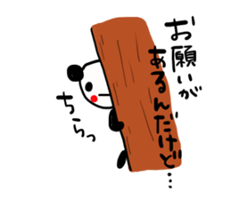 Suitable panda sticker sticker #11576038