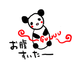 Suitable panda sticker sticker #11576040