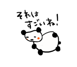Suitable panda sticker sticker #11576041