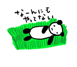 Suitable panda sticker sticker #11576044