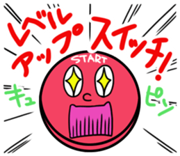 switchi sticker #11576094