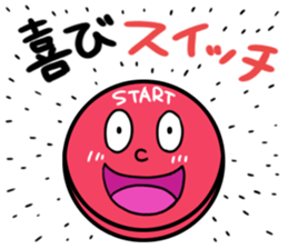 switchi sticker #11576097
