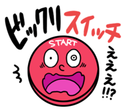 switchi sticker #11576101