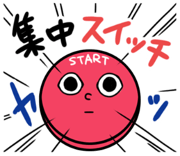 switchi sticker #11576104