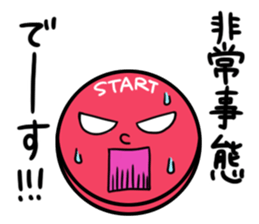 switchi sticker #11576105
