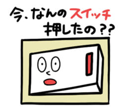 switchi sticker #11576110