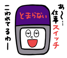 switchi sticker #11576116