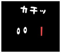 switchi sticker #11576119