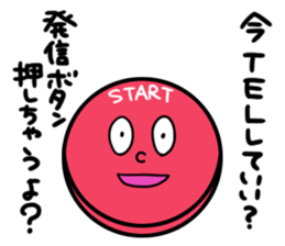 switchi sticker #11576125