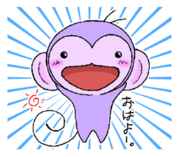 Hi,nice to meet you. I am PAPUO. sticker #11576208