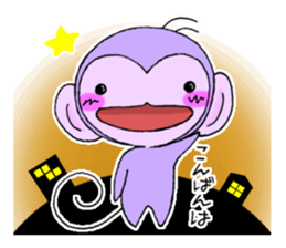 Hi,nice to meet you. I am PAPUO. sticker #11576210