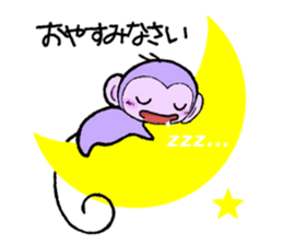 Hi,nice to meet you. I am PAPUO. sticker #11576211