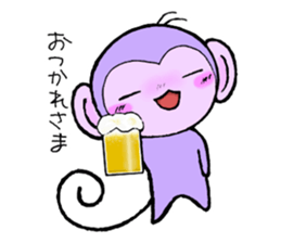 Hi,nice to meet you. I am PAPUO. sticker #11576213