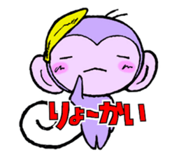 Hi,nice to meet you. I am PAPUO. sticker #11576214