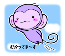 Hi,nice to meet you. I am PAPUO. sticker #11576223