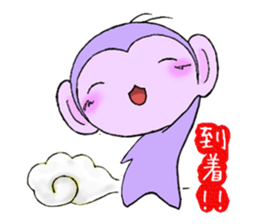 Hi,nice to meet you. I am PAPUO. sticker #11576224