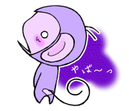 Hi,nice to meet you. I am PAPUO. sticker #11576227