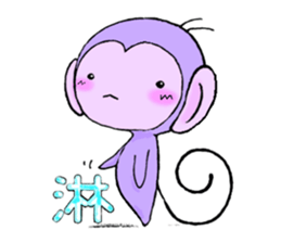 Hi,nice to meet you. I am PAPUO. sticker #11576229