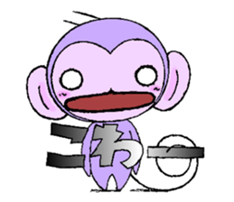 Hi,nice to meet you. I am PAPUO. sticker #11576230