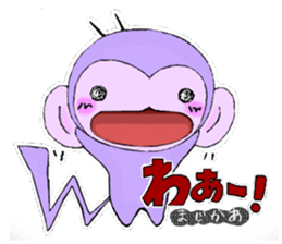 Hi,nice to meet you. I am PAPUO. sticker #11576232