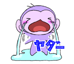 Hi,nice to meet you. I am PAPUO. sticker #11576233