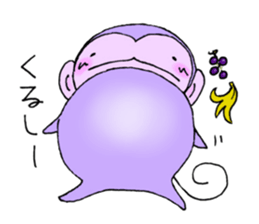 Hi,nice to meet you. I am PAPUO. sticker #11576234