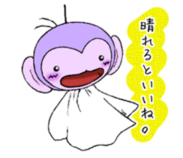 Hi,nice to meet you. I am PAPUO. sticker #11576235