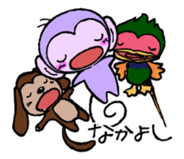 Hi,nice to meet you. I am PAPUO. sticker #11576238