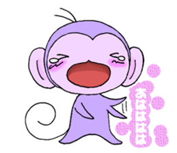 Hi,nice to meet you. I am PAPUO. sticker #11576239