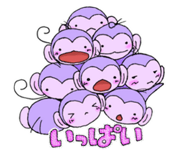 Hi,nice to meet you. I am PAPUO. sticker #11576241