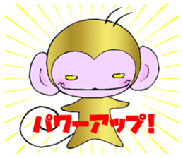 Hi,nice to meet you. I am PAPUO. sticker #11576242