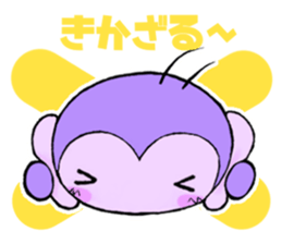 Hi,nice to meet you. I am PAPUO. sticker #11576245