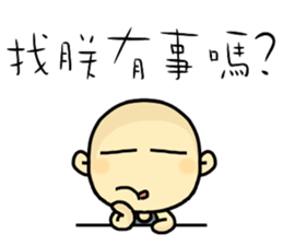 Hello, I am Ben.How are you? sticker #11576408