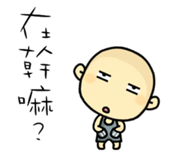 Hello, I am Ben.How are you? sticker #11576409