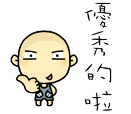 Hello, I am Ben.How are you? sticker #11576411