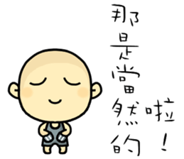 Hello, I am Ben.How are you? sticker #11576415