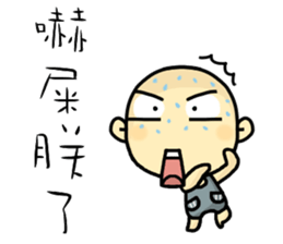 Hello, I am Ben.How are you? sticker #11576418