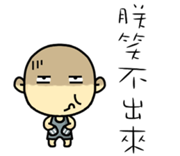 Hello, I am Ben.How are you? sticker #11576422