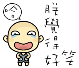 Hello, I am Ben.How are you? sticker #11576423