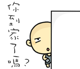 Hello, I am Ben.How are you? sticker #11576426