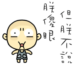 Hello, I am Ben.How are you? sticker #11576432