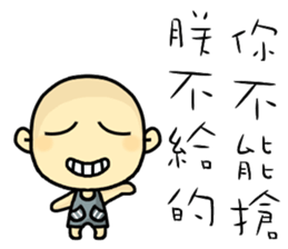 Hello, I am Ben.How are you? sticker #11576433